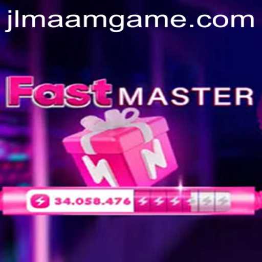 Unveiling FastMaster: The Thrilling Race Against Time
