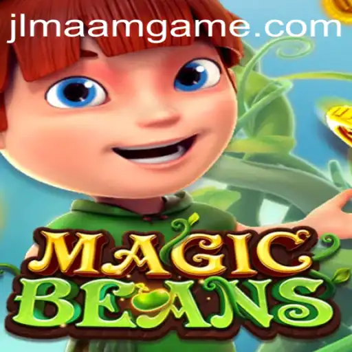 Discover MAGICBEANS: A New Era of Interactive Gaming